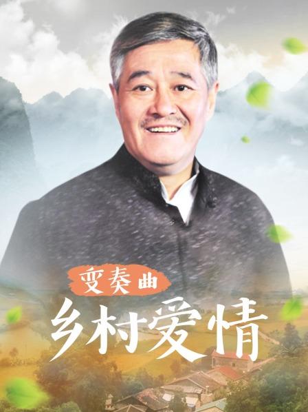 稀有高端直播平台，高颜值，完美身材小美女丝足诱惑